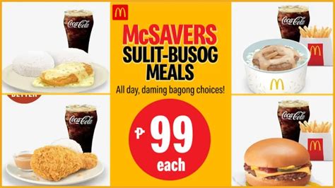 ibose mcdo philippines